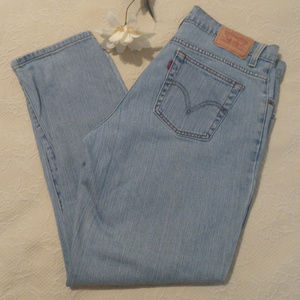 "Host Pick" Levi's 550  "mom" short  jeans